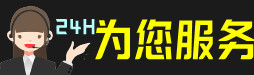 红花岗区虫草回收:礼盒虫草,冬虫夏草,名酒,散虫草,红花岗区回收虫草店